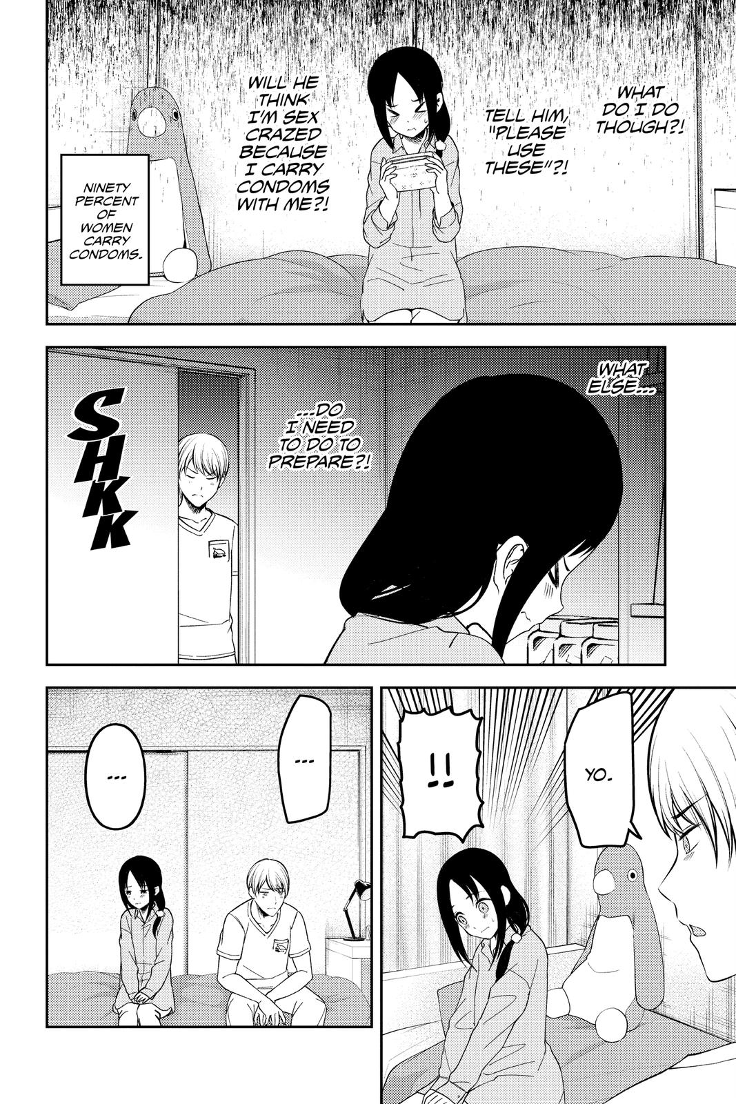 Kaguya-sama: Love is War Chapter 219 - Page 12