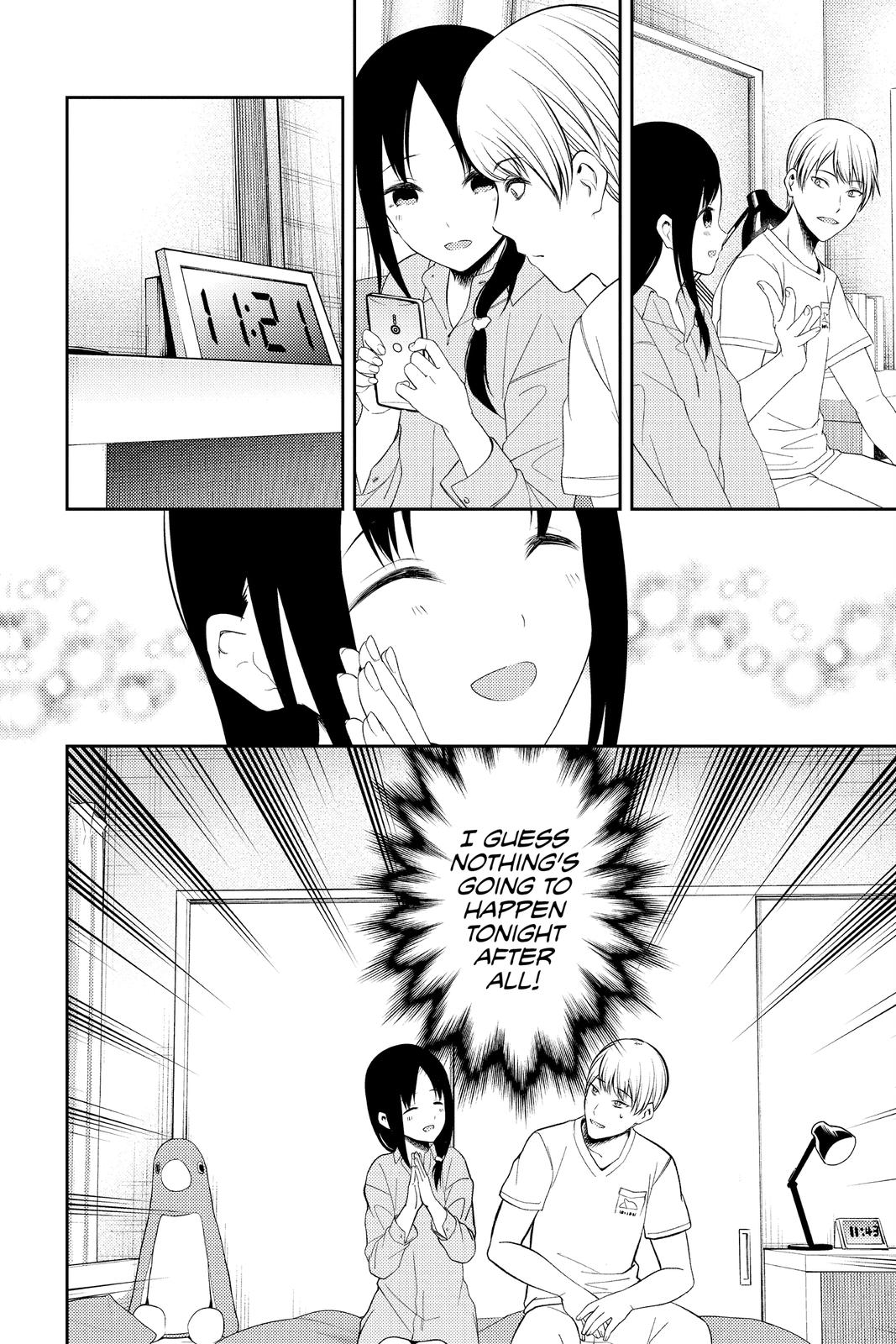 Kaguya-sama: Love is War Chapter 219 - Page 14
