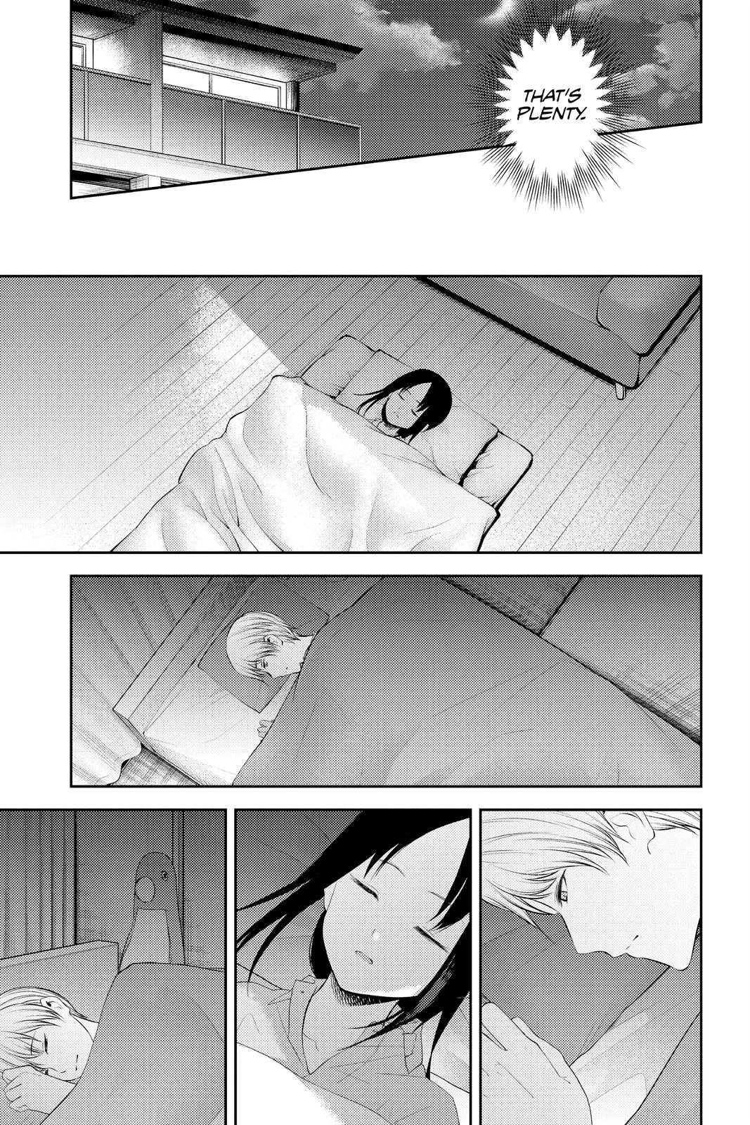 Kaguya-sama: Love is War Chapter 219 - Page 17