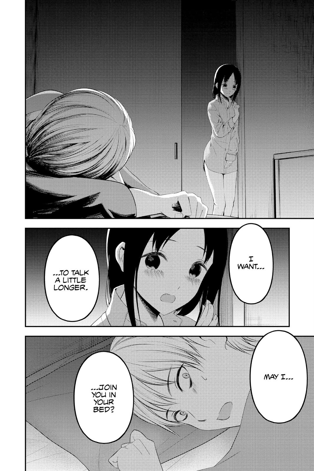 Kaguya-sama: Love is War Chapter 219 - Page 18