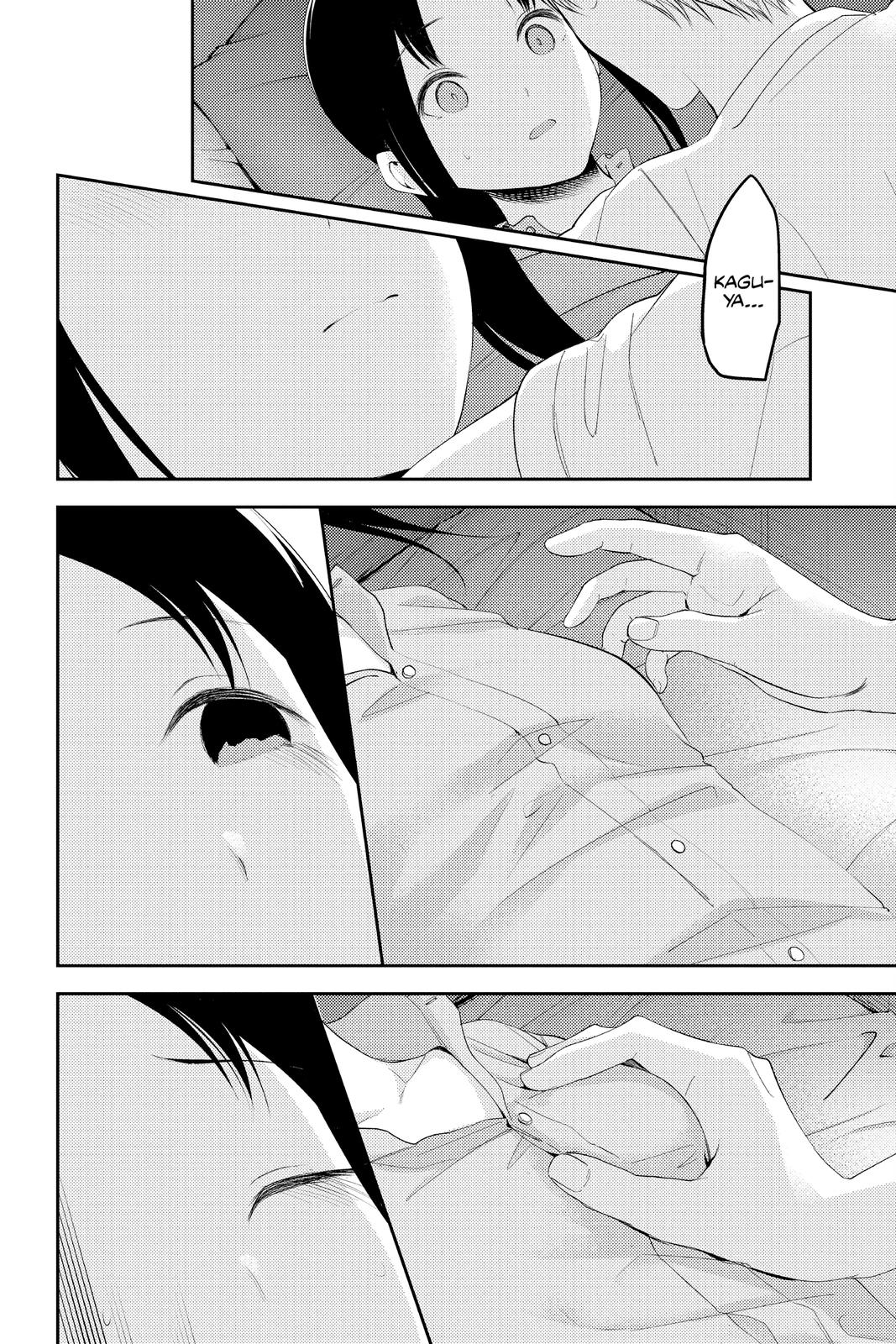 Kaguya-sama: Love is War Chapter 220 - Page 6