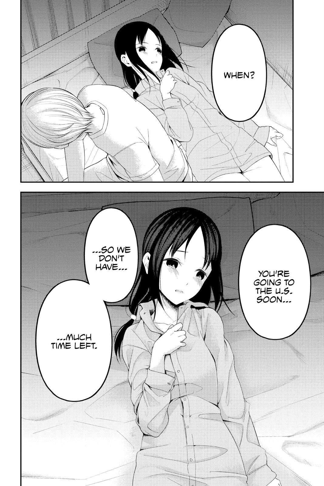 Kaguya-sama: Love is War Chapter 220 - Page 10