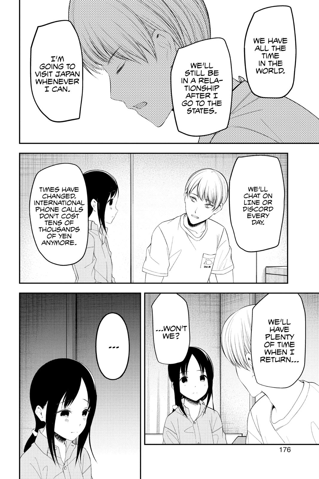 Kaguya-sama: Love is War Chapter 220 - Page 12