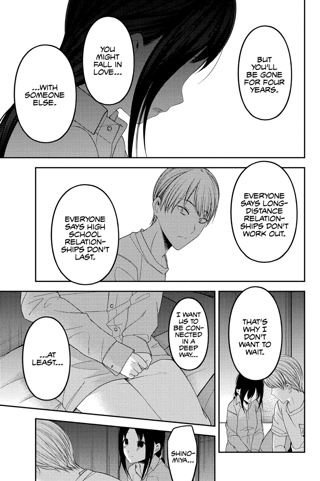 Kaguya-sama: Love is War Chapter 220 - Page 13