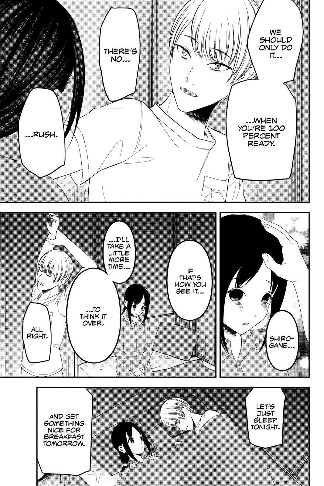 Kaguya-sama: Love is War Chapter 220 - Page 15