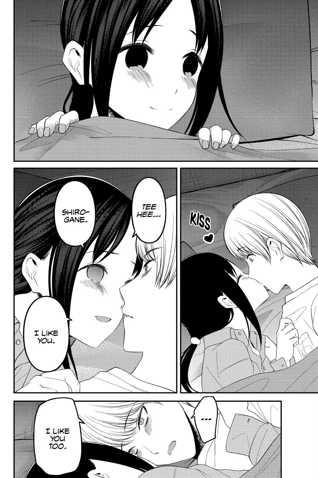 Kaguya-sama: Love is War Chapter 220 - Page 16