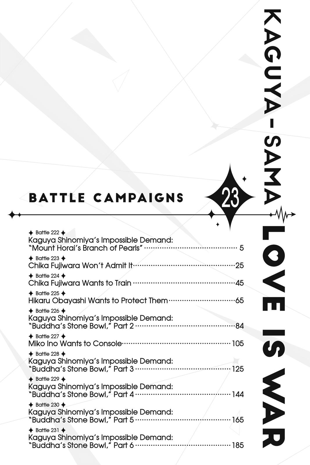 Kaguya-sama: Love is War Chapter 222 - Page 5
