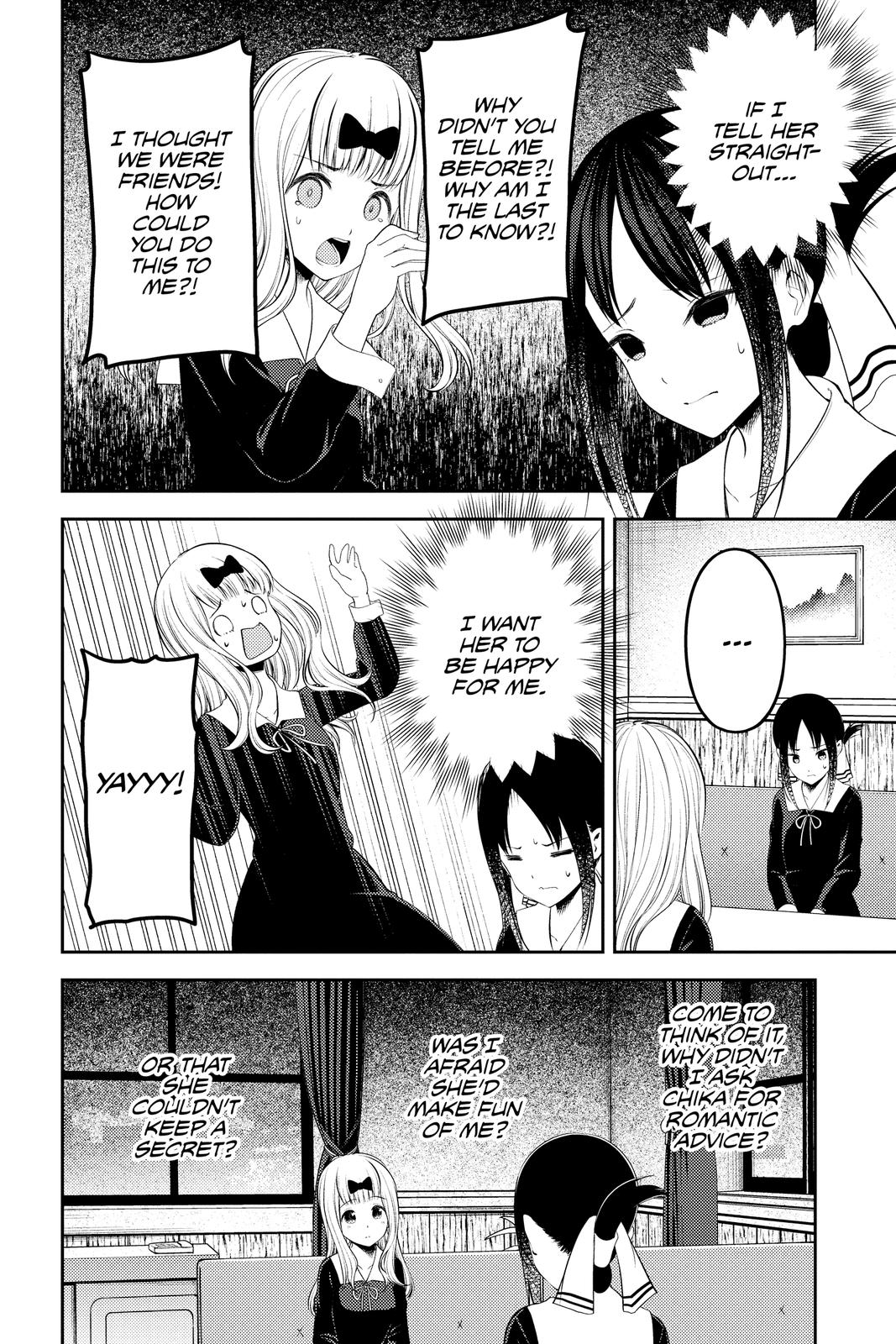 Kaguya-sama: Love is War Chapter 222 - Page 7