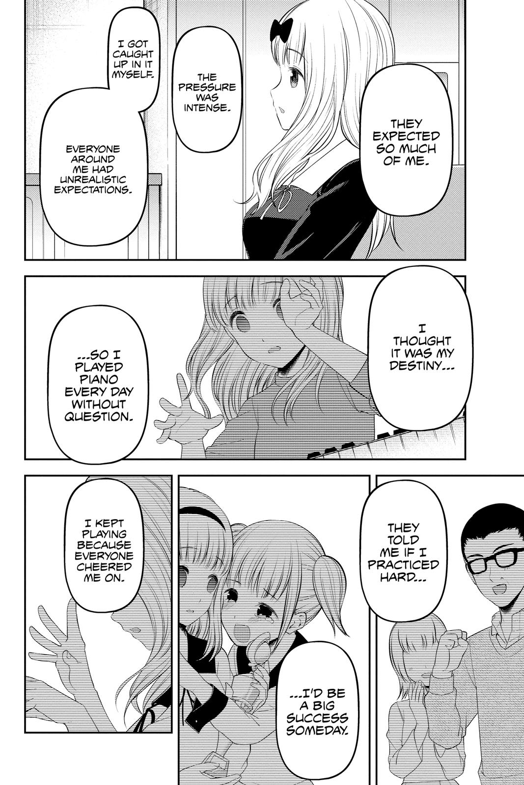 Kaguya-sama: Love is War Chapter 222 - Page 15
