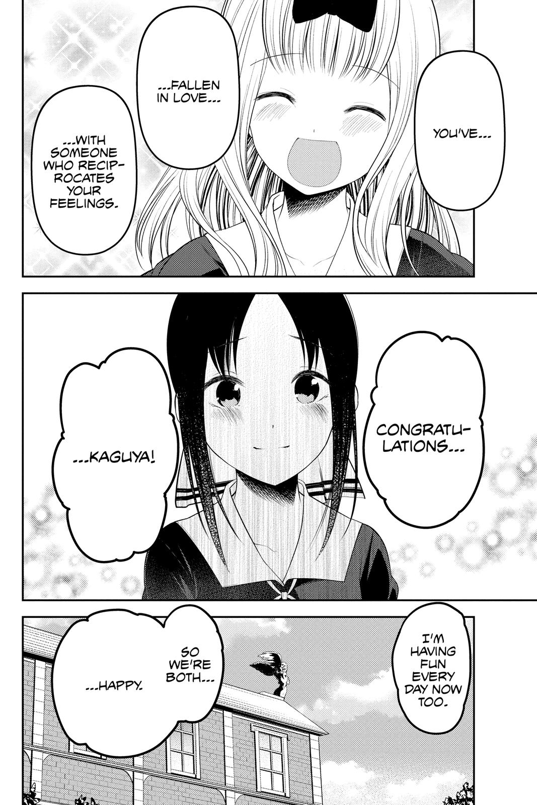 Kaguya-sama: Love is War Chapter 222 - Page 23
