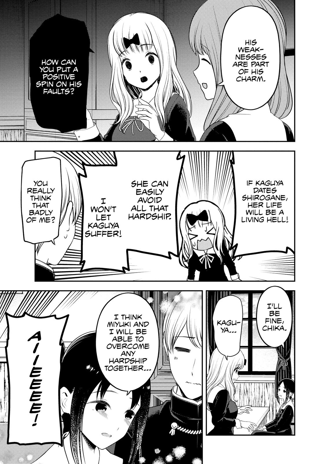 Kaguya-sama: Love is War Chapter 223 - Page 17