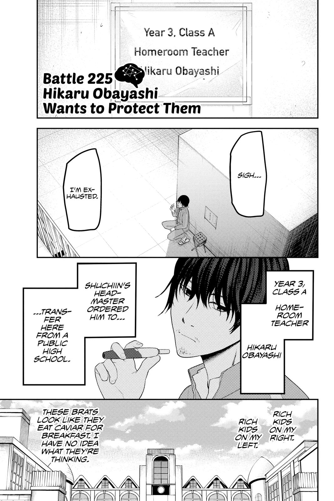 Kaguya-sama: Love is War Chapter 225 - Page 1