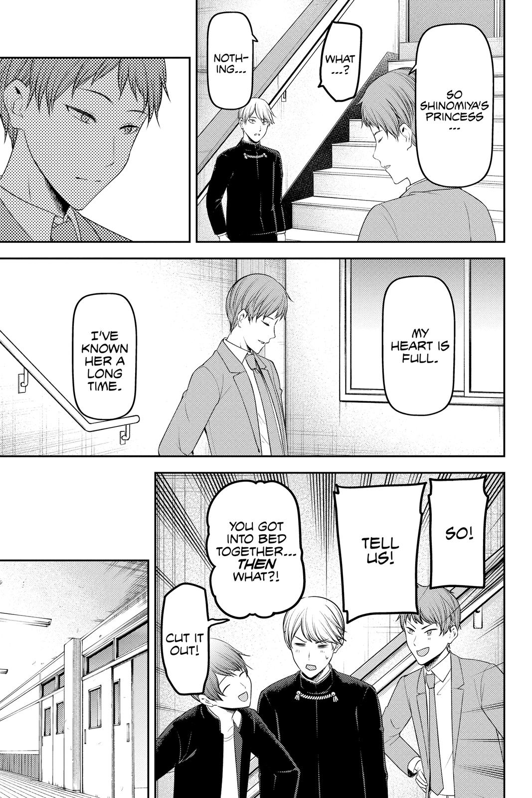 Kaguya-sama: Love is War Chapter 225 - Page 3