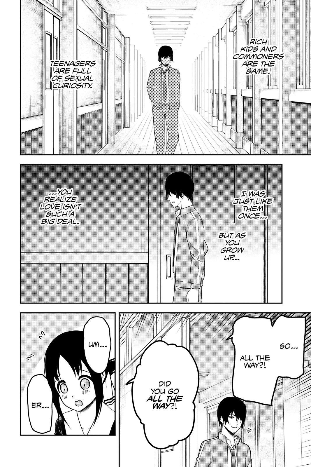 Kaguya-sama: Love is War Chapter 225 - Page 4