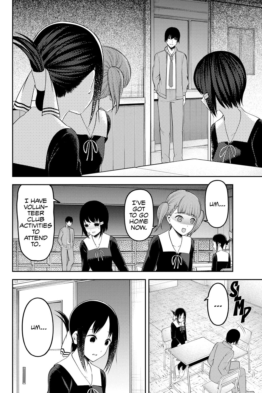 Kaguya-sama: Love is War Chapter 225 - Page 6