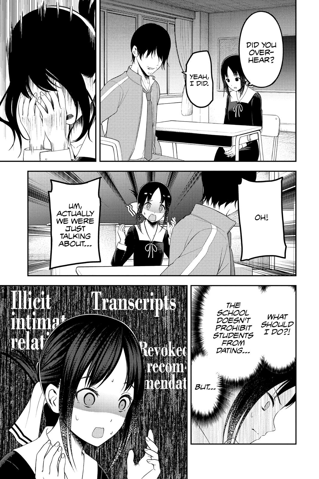 Kaguya-sama: Love is War Chapter 225 - Page 7