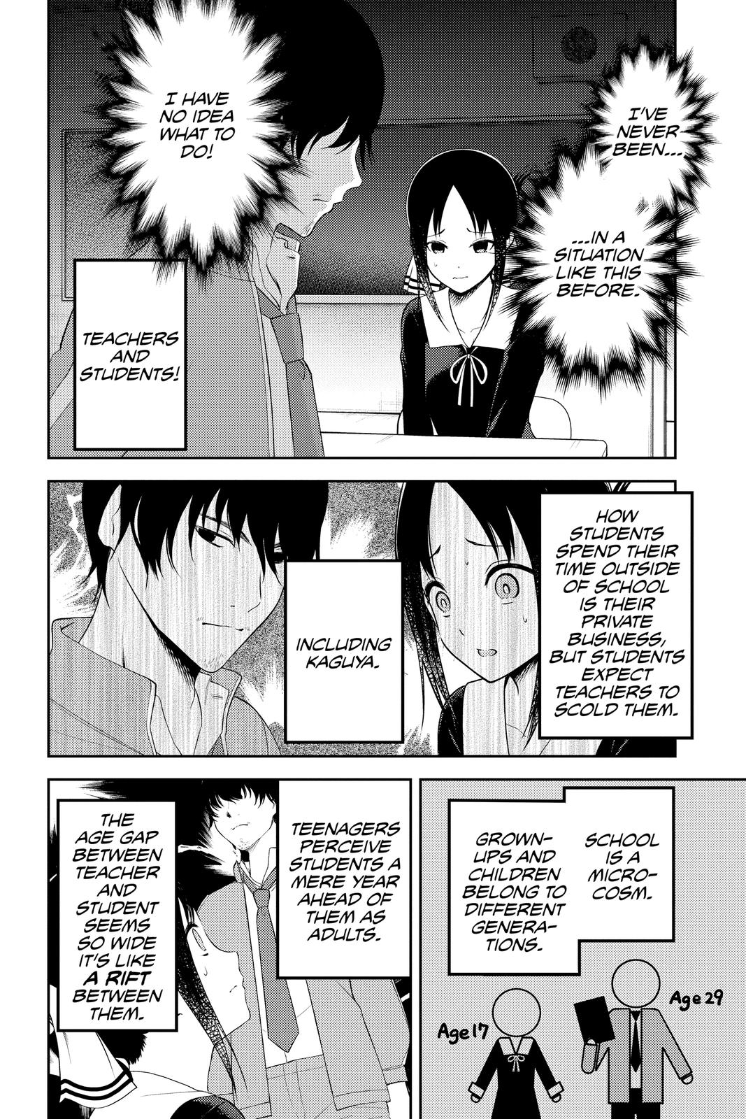 Kaguya-sama: Love is War Chapter 225 - Page 8