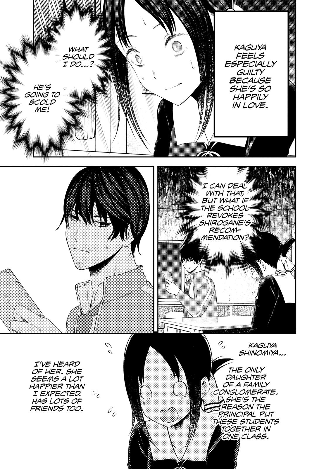 Kaguya-sama: Love is War Chapter 225 - Page 9