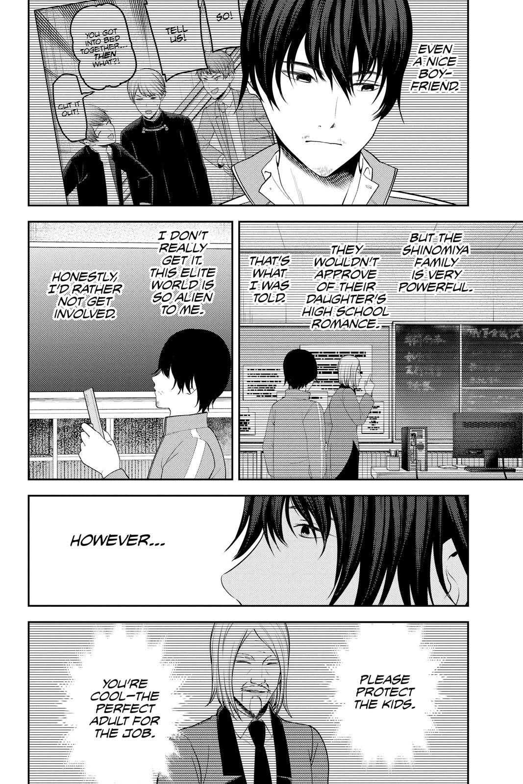 Kaguya-sama: Love is War Chapter 225 - Page 10