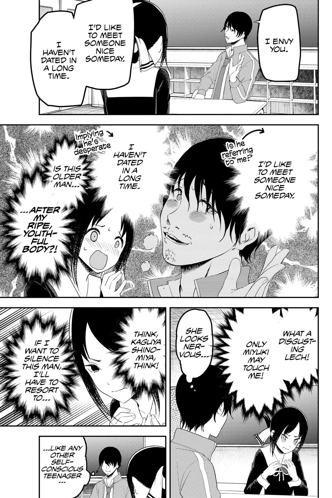 Kaguya-sama: Love is War Chapter 225 - Page 13