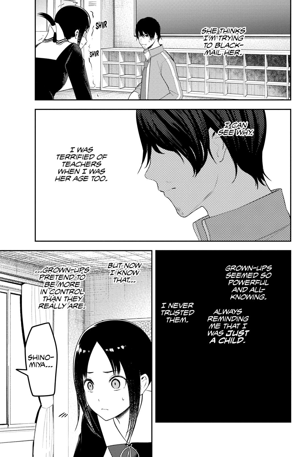 Kaguya-sama: Love is War Chapter 225 - Page 15