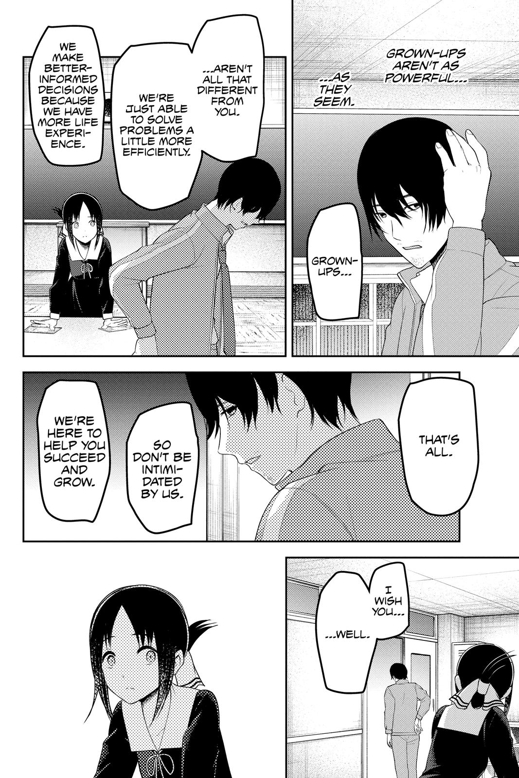 Kaguya-sama: Love is War Chapter 225 - Page 16