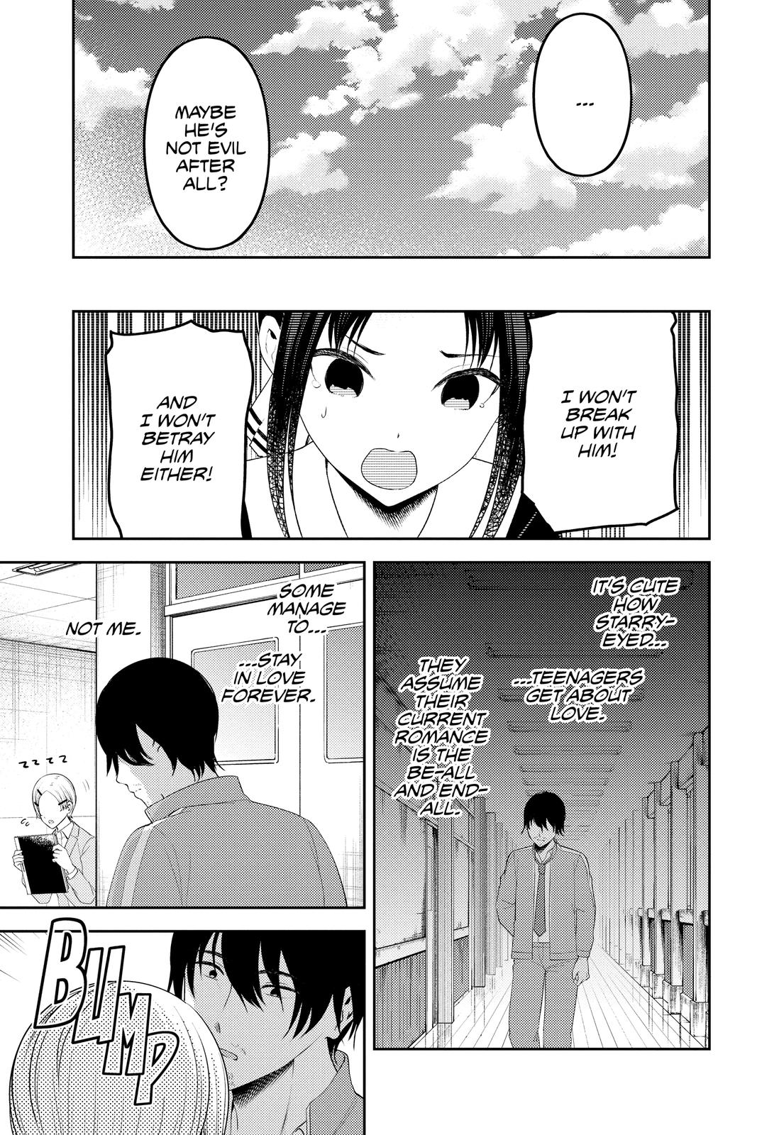 Kaguya-sama: Love is War Chapter 225 - Page 17