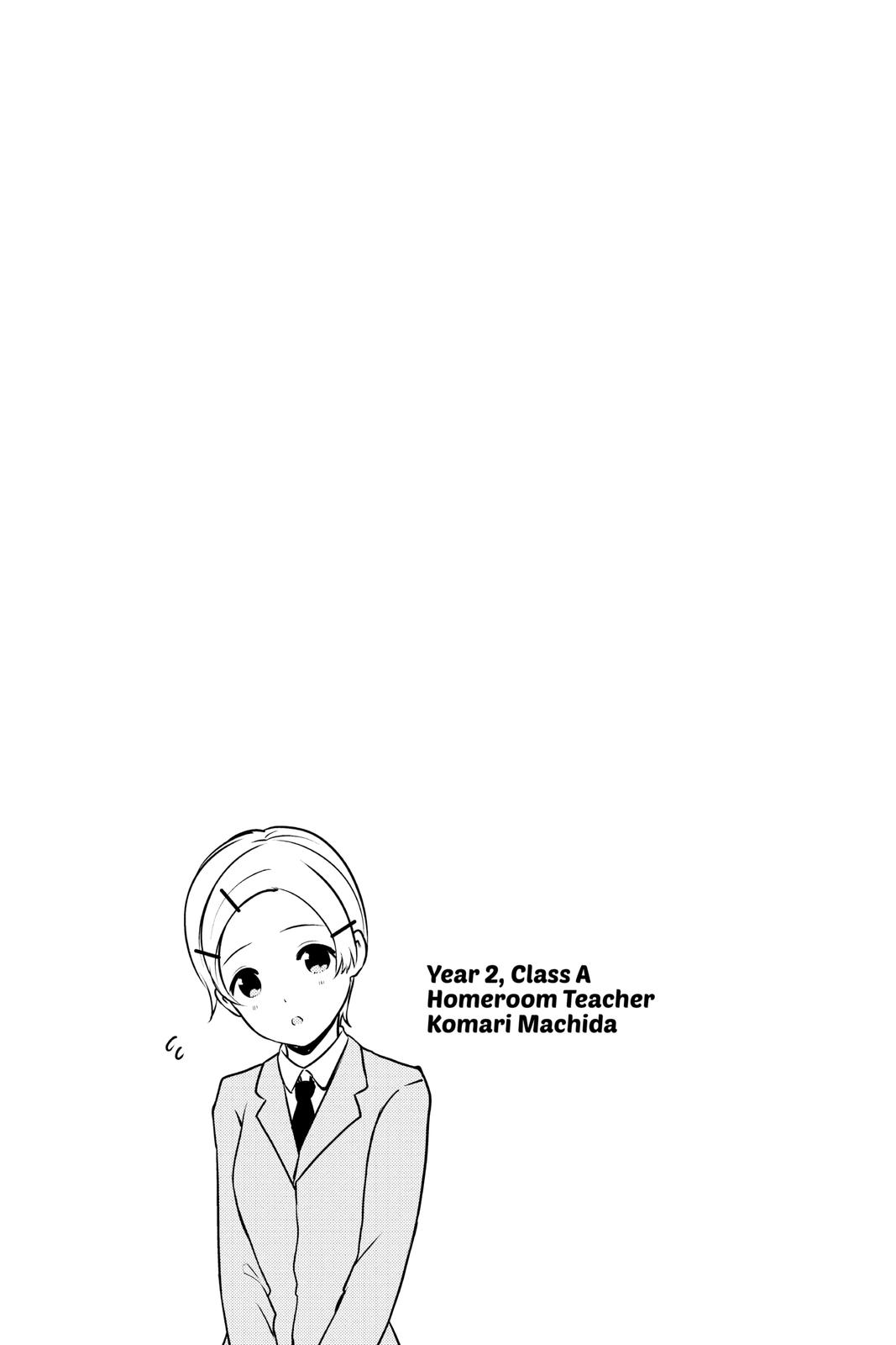 Kaguya-sama: Love is War Chapter 225 - Page 19