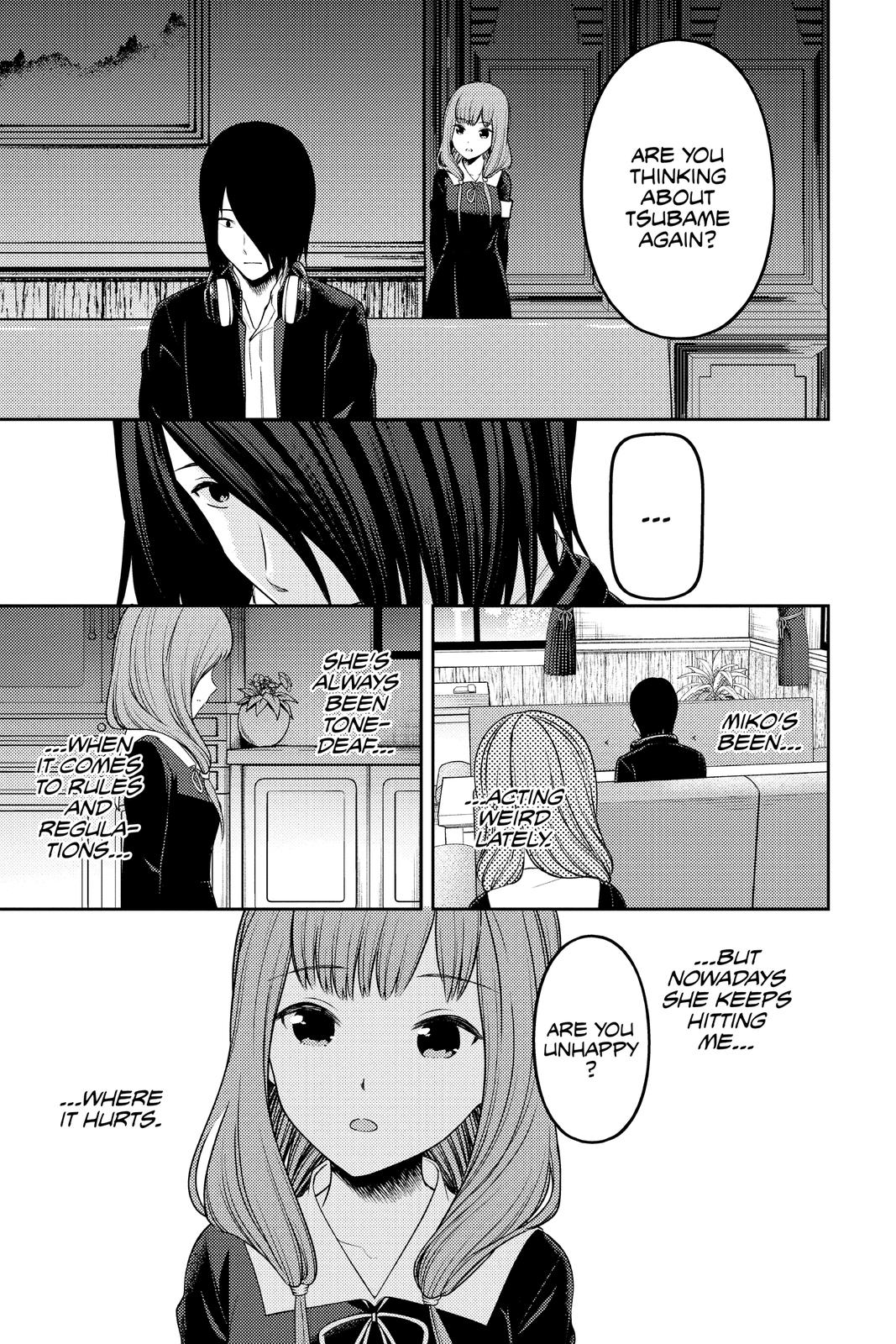 Kaguya-sama: Love is War Chapter 227 - Page 3