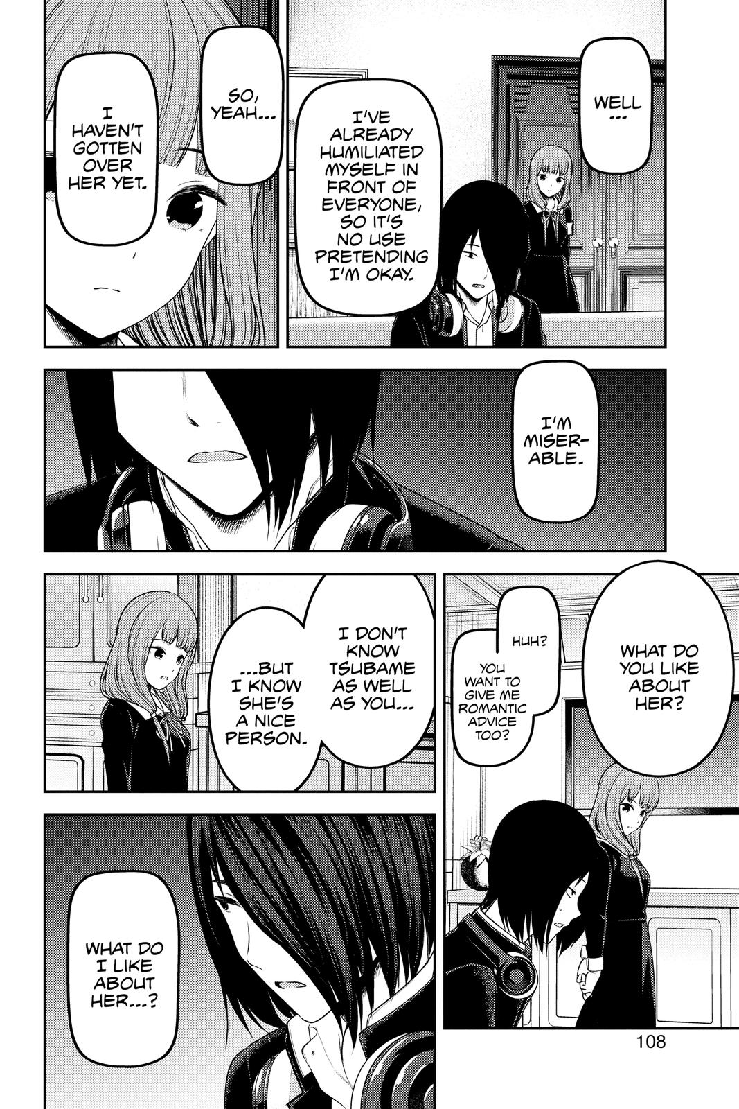 Kaguya-sama: Love is War Chapter 227 - Page 4