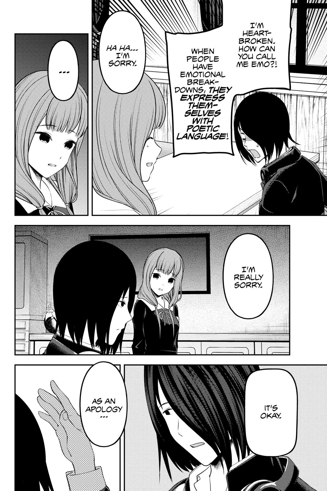 Kaguya-sama: Love is War Chapter 227 - Page 6