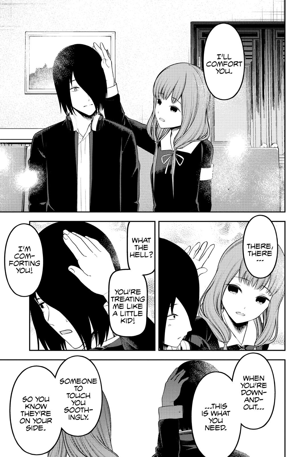Kaguya-sama: Love is War Chapter 227 - Page 7