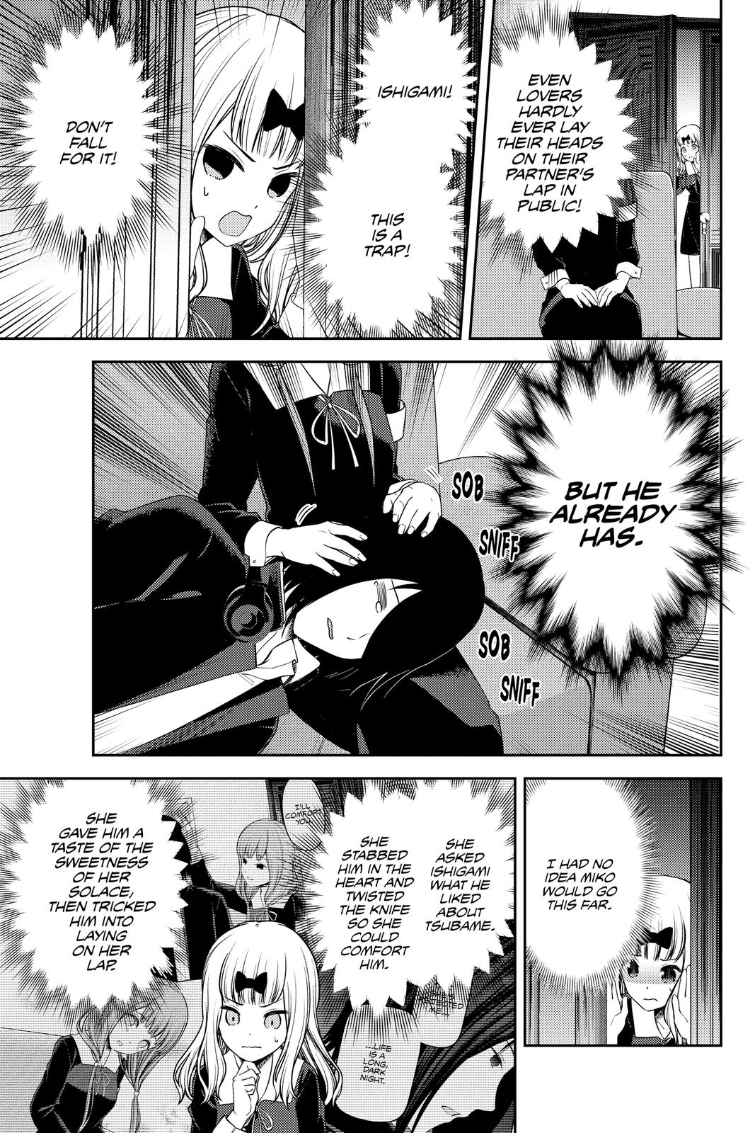 Kaguya-sama: Love is War Chapter 227 - Page 11
