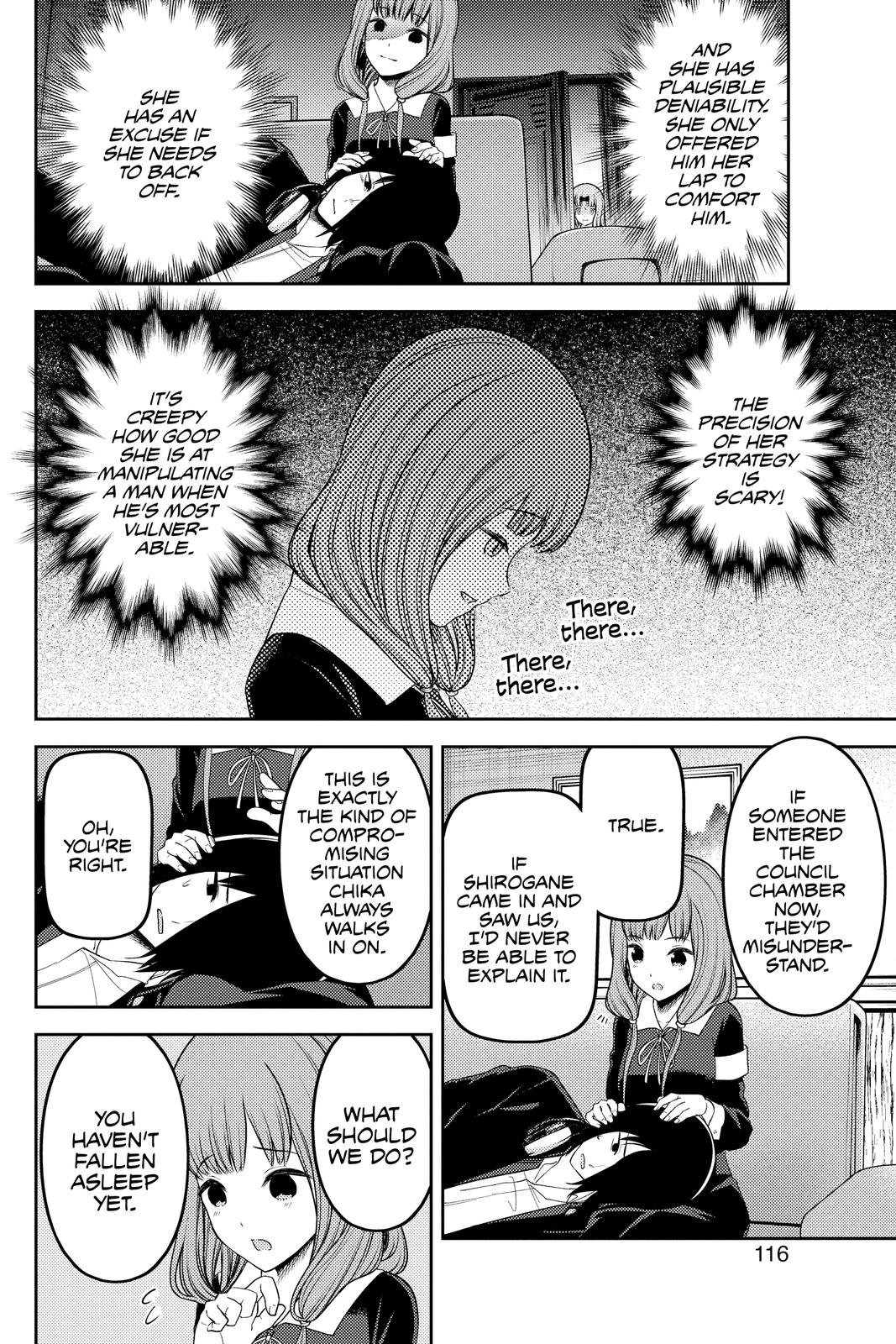 Kaguya-sama: Love is War Chapter 227 - Page 12