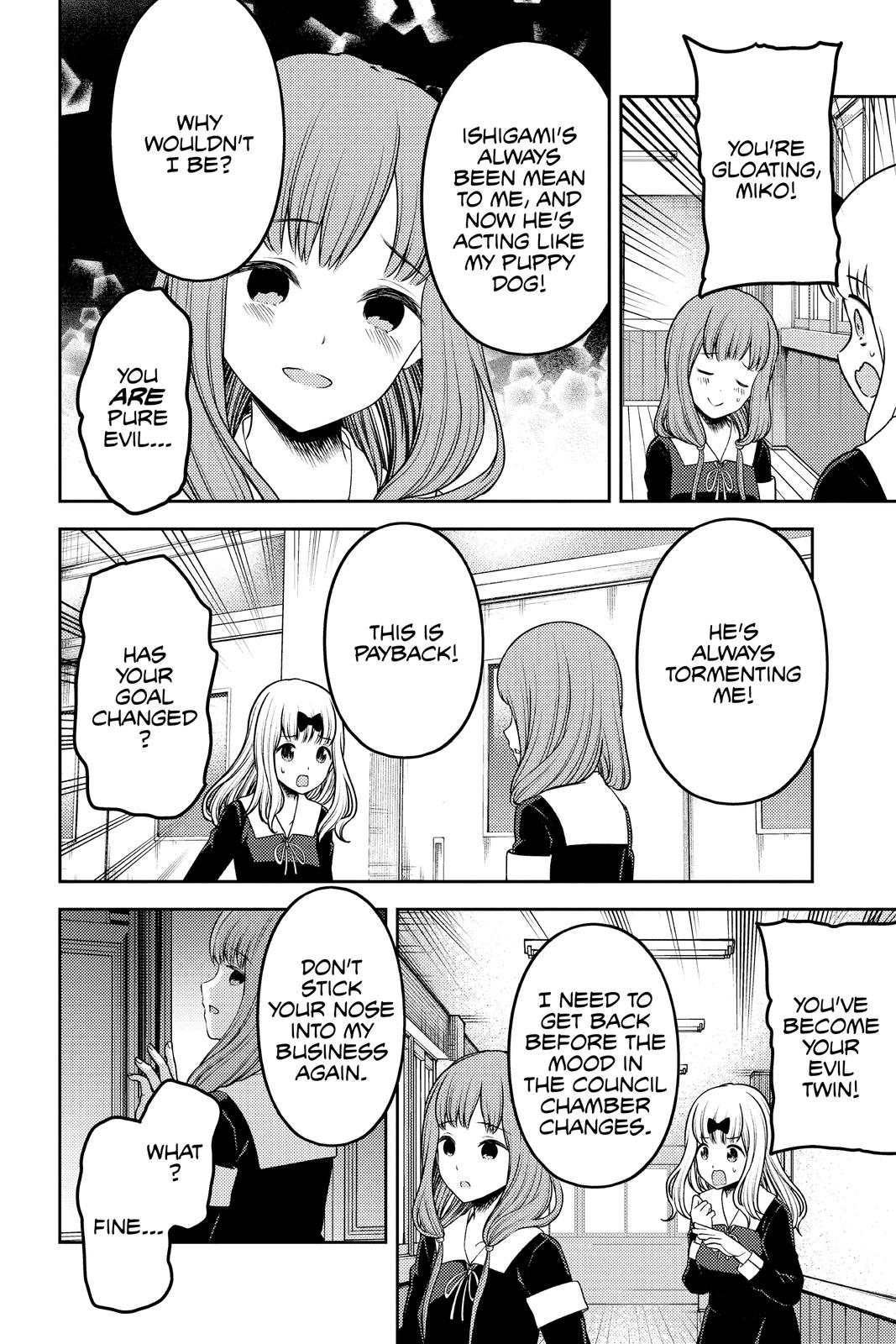 Kaguya-sama: Love is War Chapter 227 - Page 14
