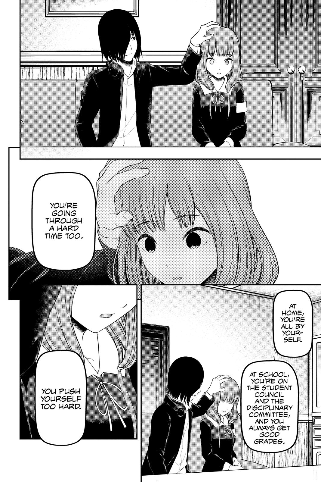 Kaguya-sama: Love is War Chapter 227 - Page 16