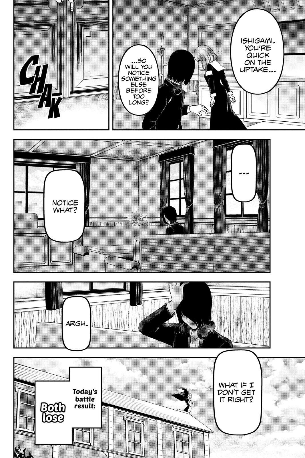 Kaguya-sama: Love is War Chapter 227 - Page 18