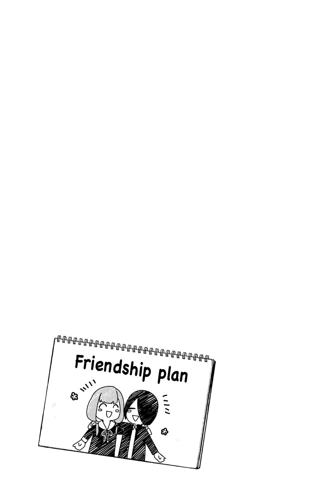 Kaguya-sama: Love is War Chapter 227 - Page 19