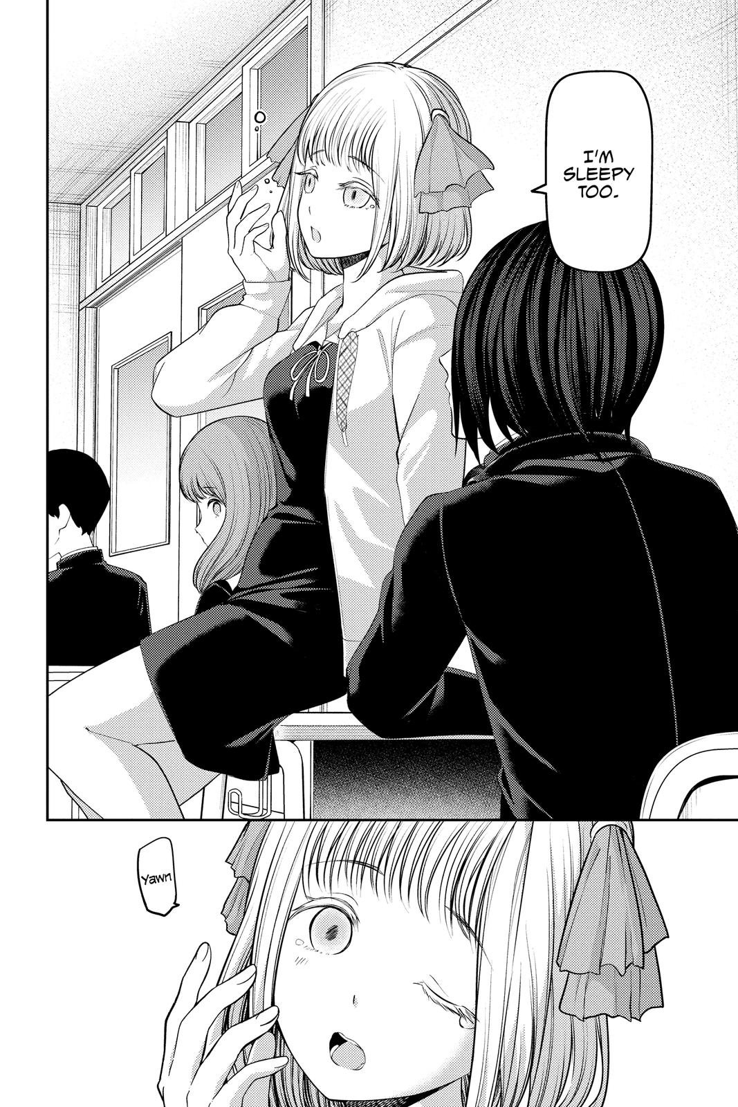Kaguya-sama: Love is War Chapter 228 - Page 14