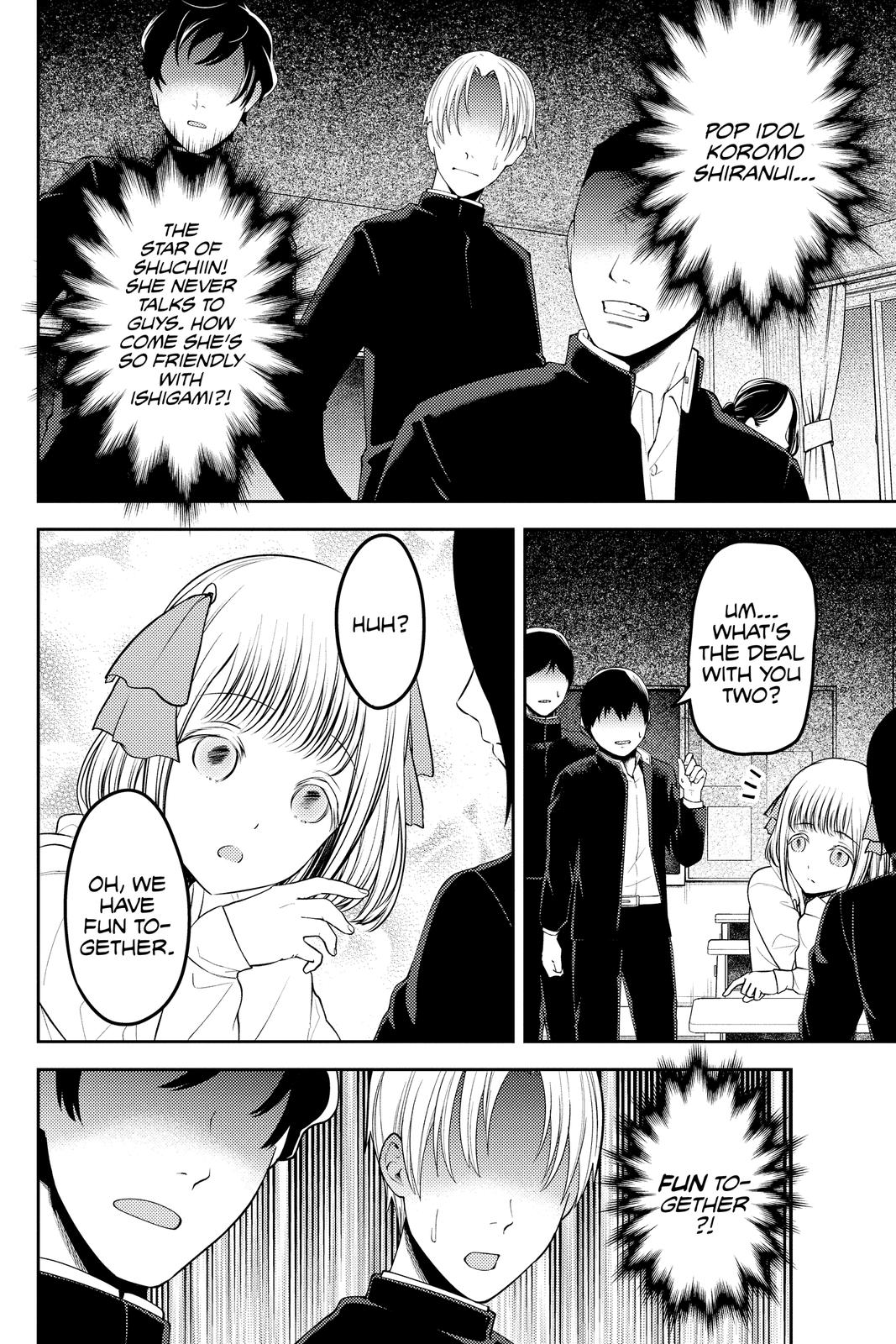 Kaguya-sama: Love is War Chapter 228 - Page 16