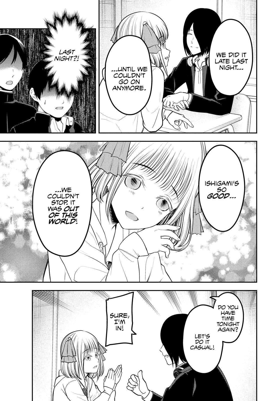 Kaguya-sama: Love is War Chapter 228 - Page 17
