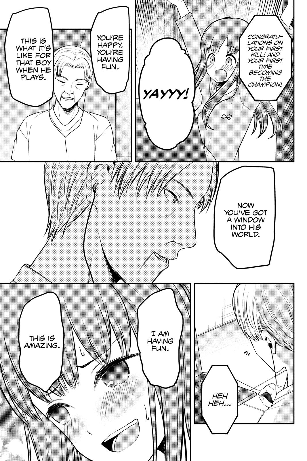 Kaguya-sama: Love is War Chapter 229 - Page 16