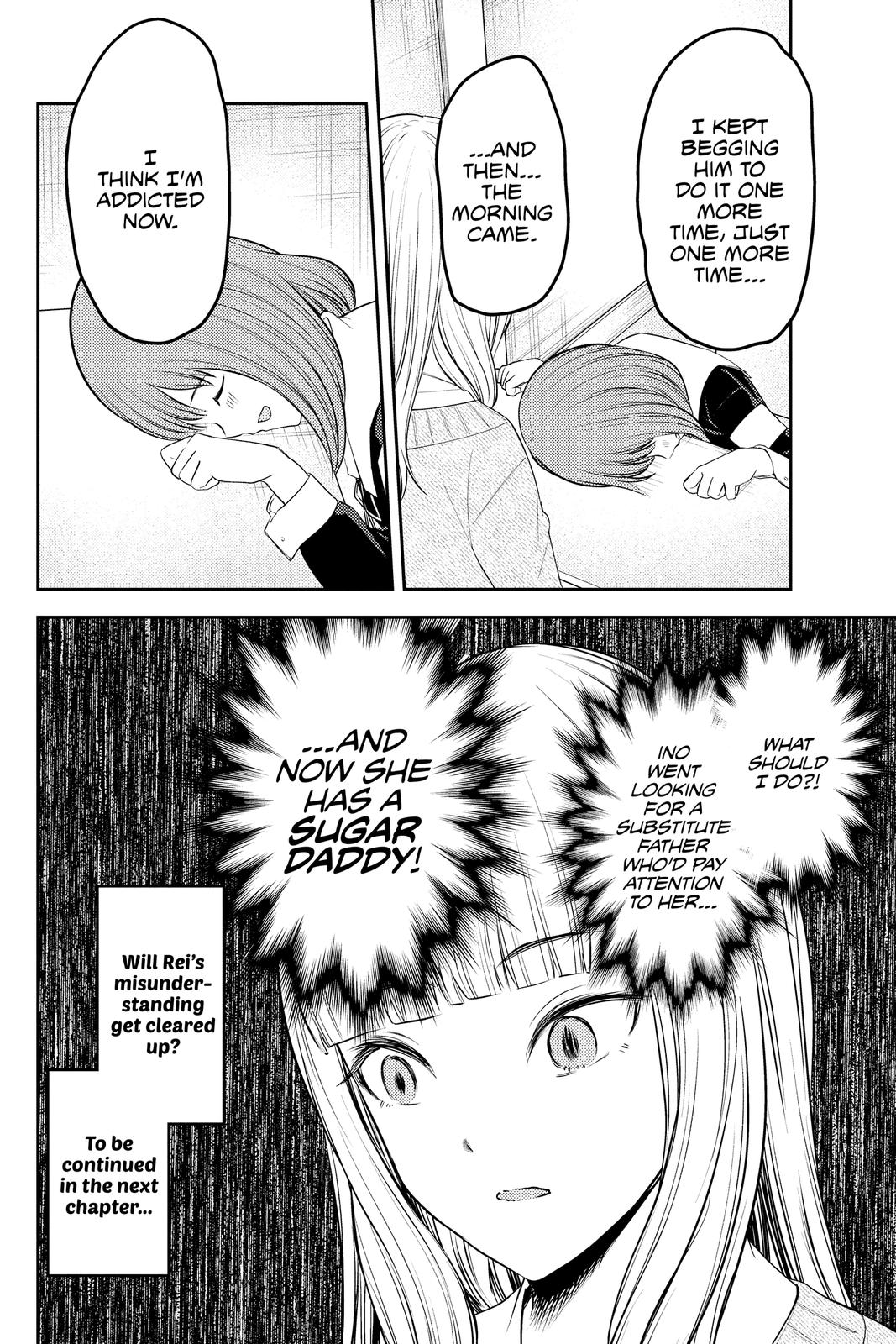 Kaguya-sama: Love is War Chapter 229 - Page 19