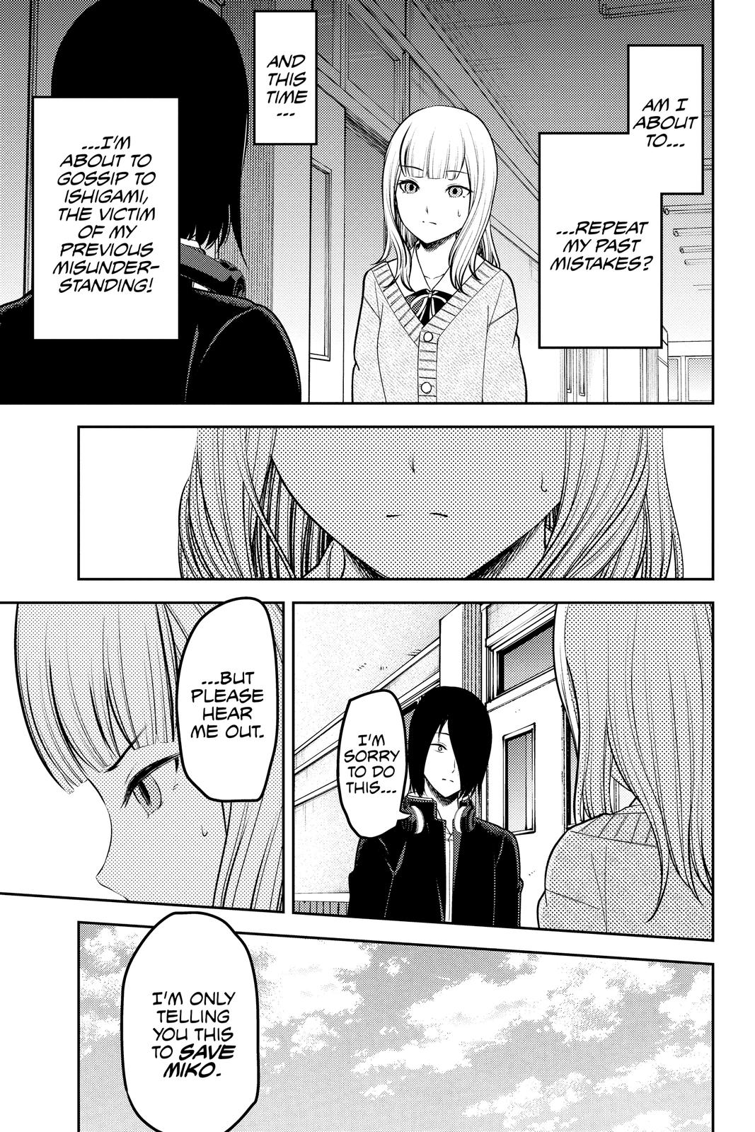 Kaguya-sama: Love is War Chapter 230 - Page 5