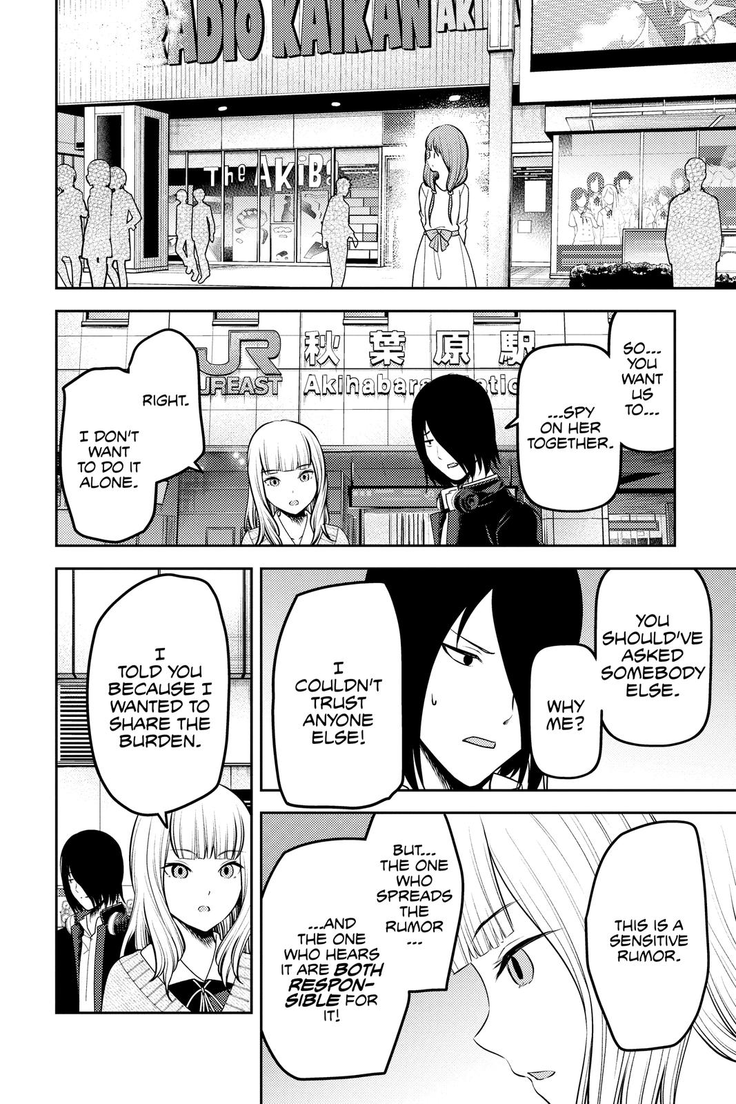 Kaguya-sama: Love is War Chapter 230 - Page 8