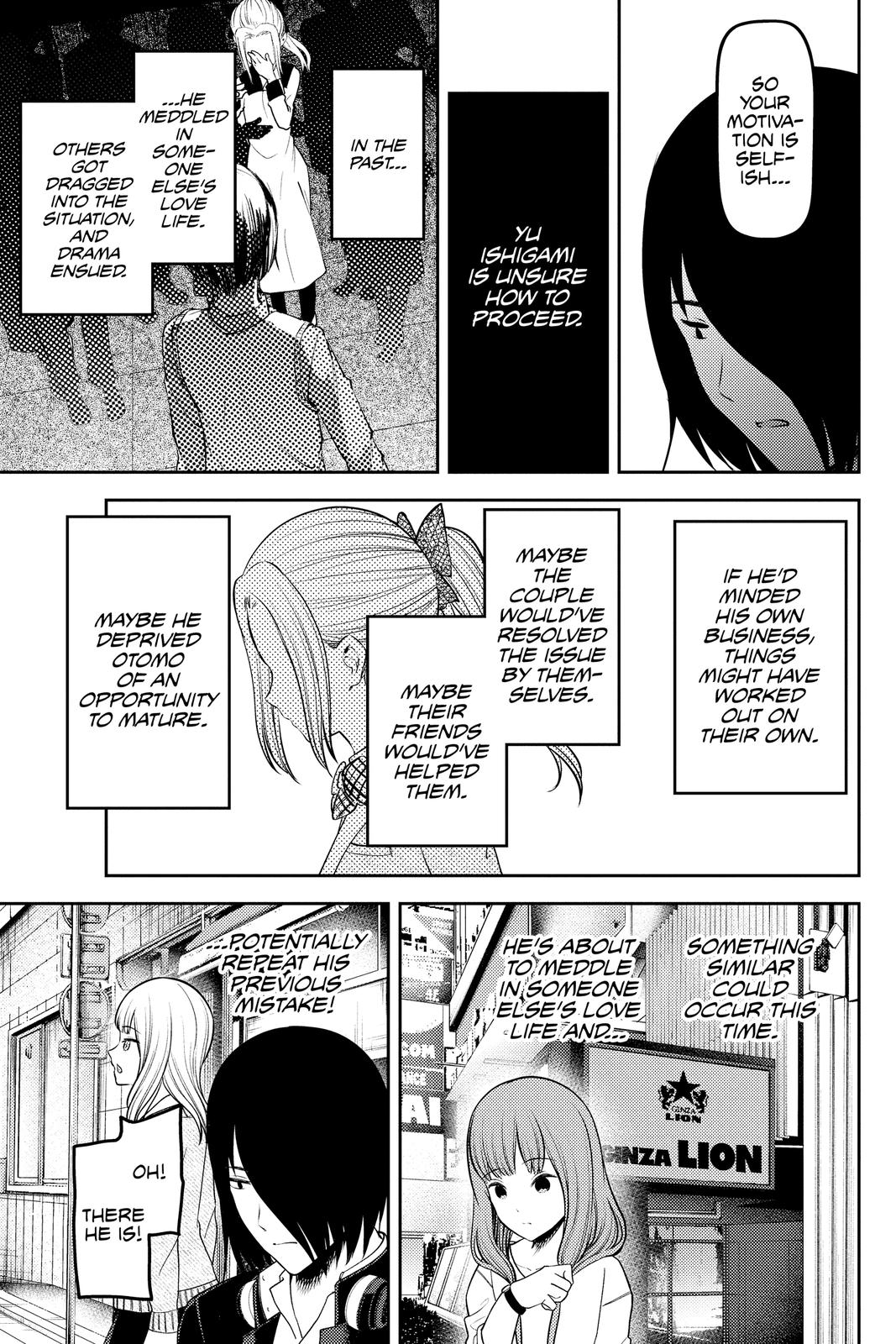 Kaguya-sama: Love is War Chapter 230 - Page 9