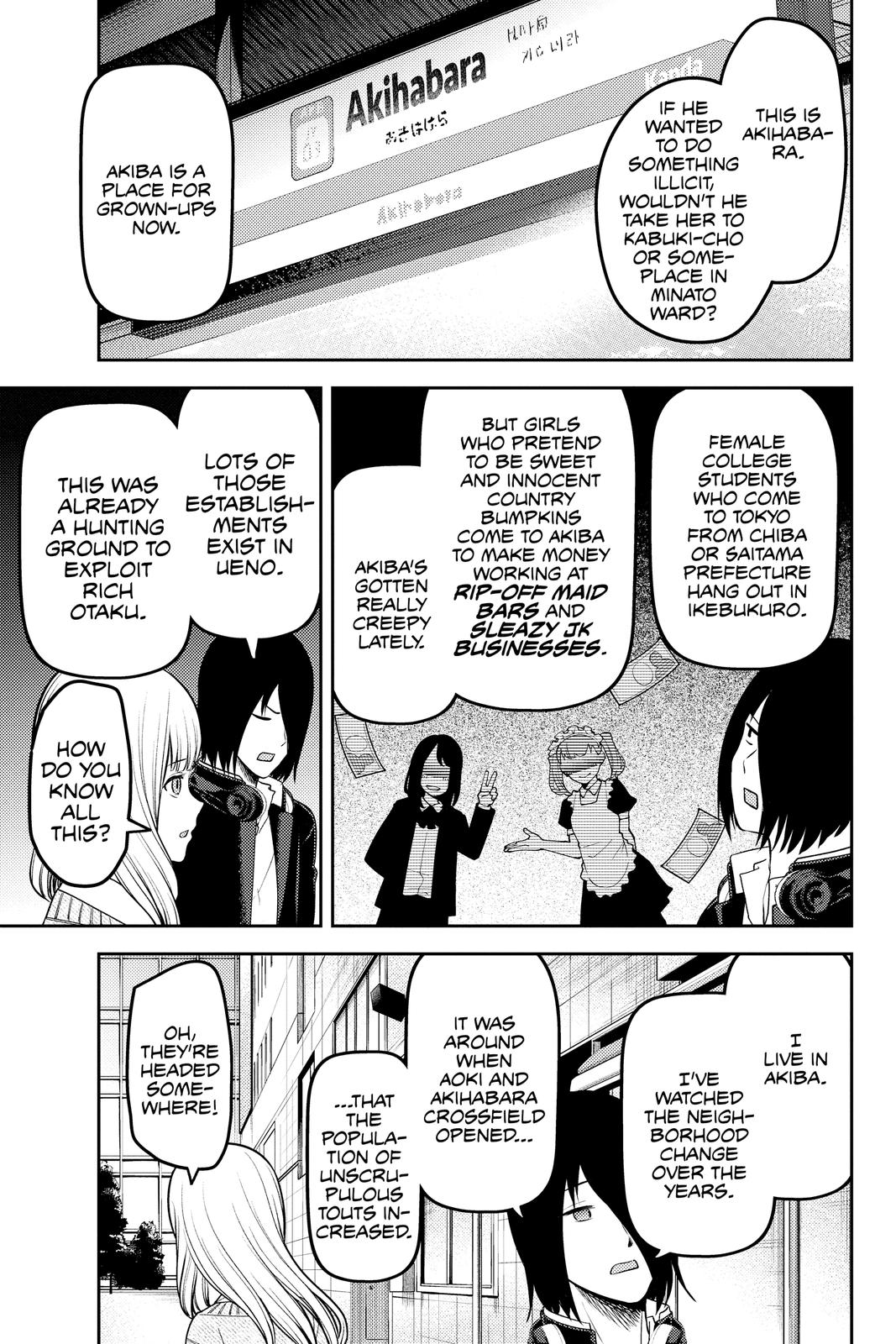 Kaguya-sama: Love is War Chapter 230 - Page 11