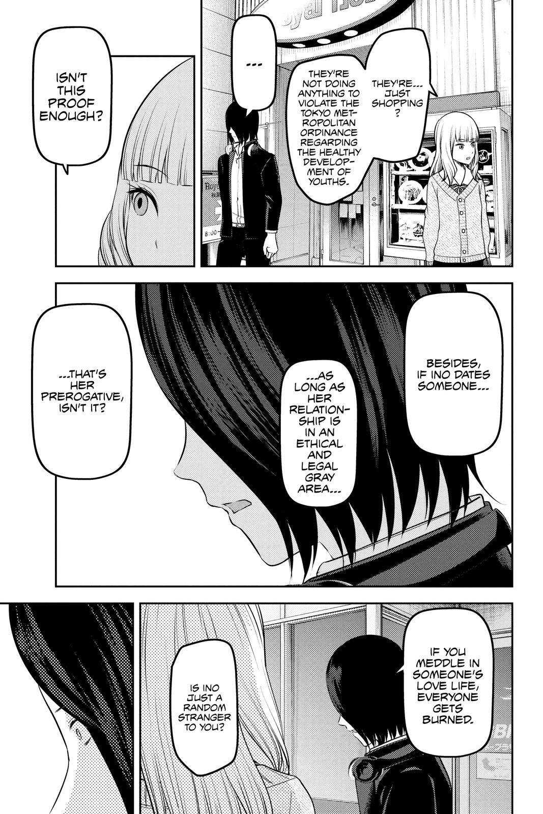 Kaguya-sama: Love is War Chapter 230 - Page 13