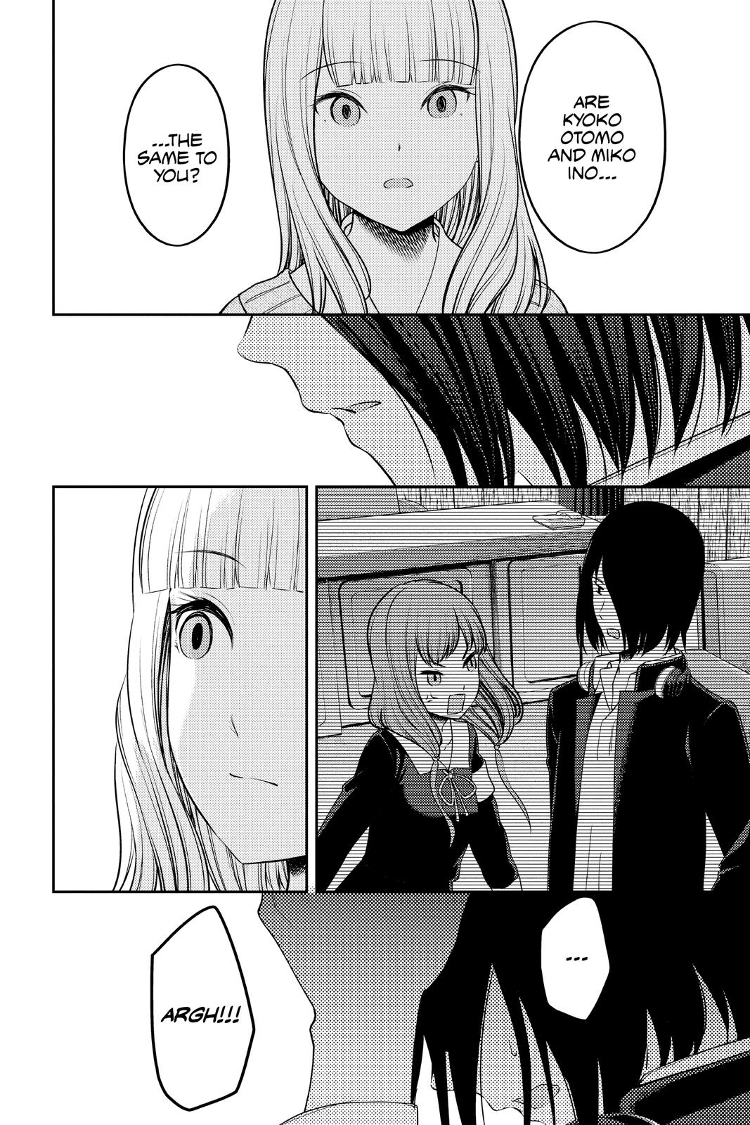 Kaguya-sama: Love is War Chapter 230 - Page 14