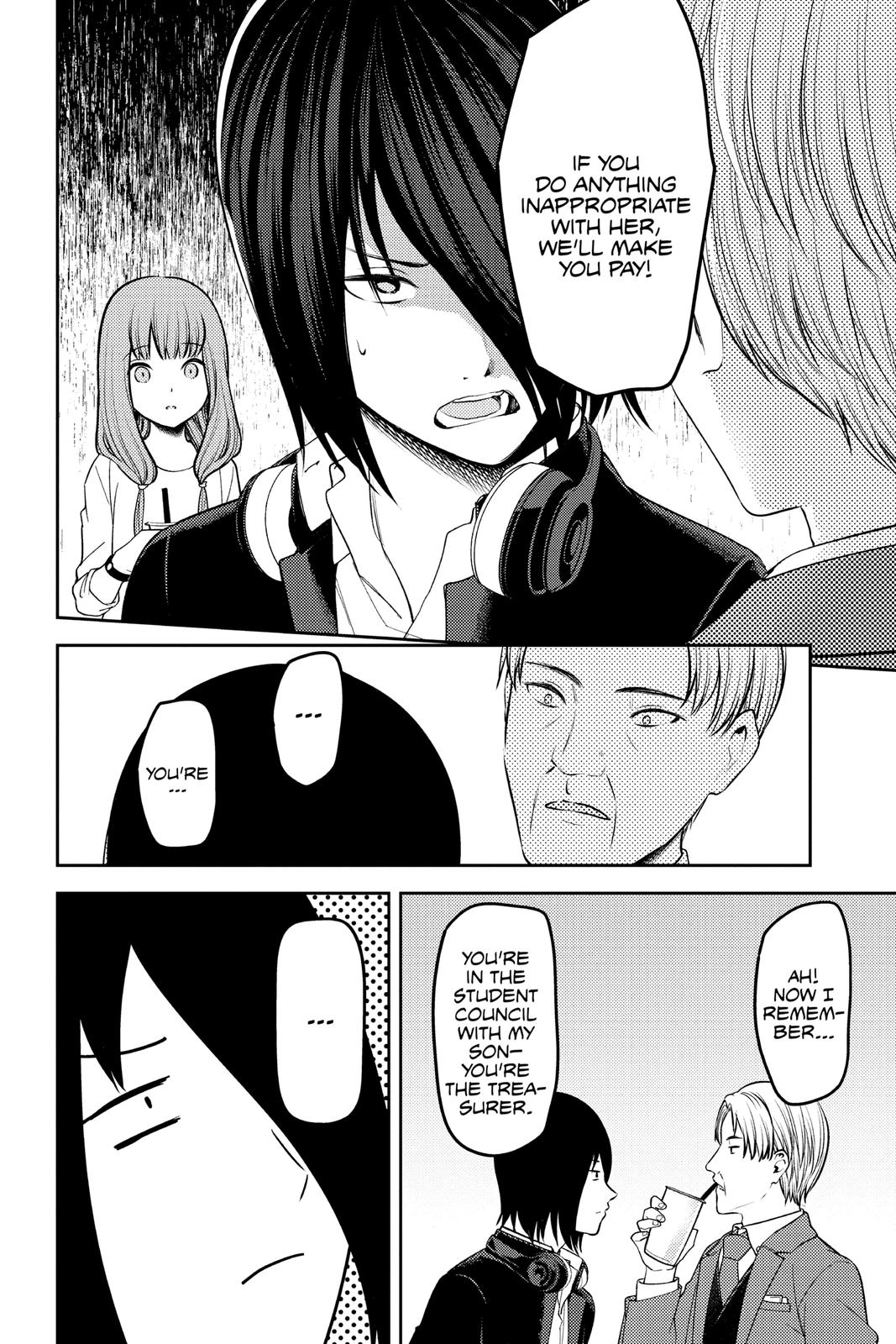 Kaguya-sama: Love is War Chapter 230 - Page 16